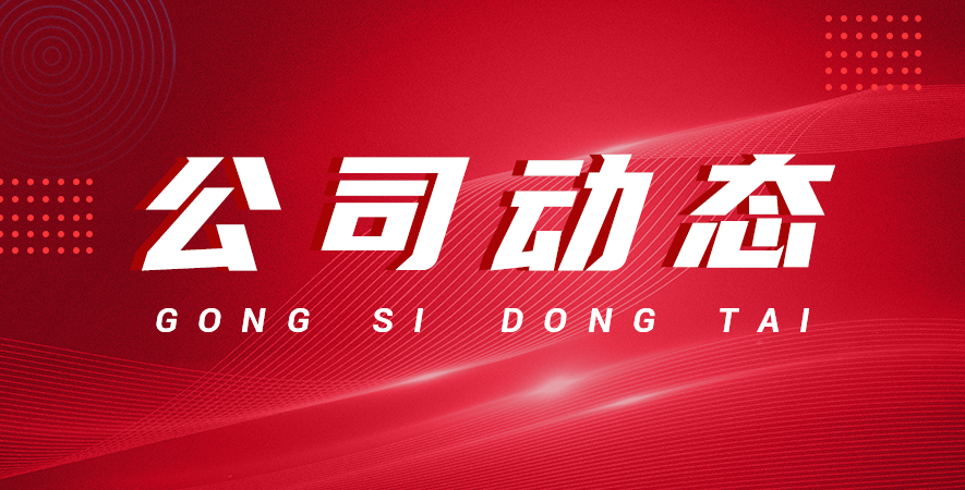 分析影響恒溫磁力攪拌器攪拌子工作狀態的因素